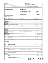 Datasheet AR1101 производства Power Semiconductors